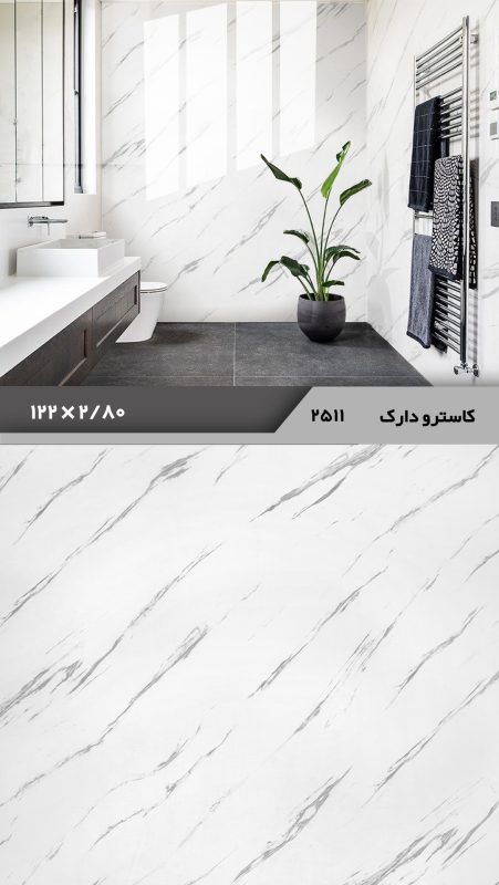 خرید ماربل شیت از کارخانه