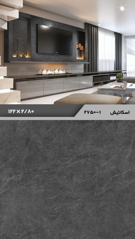 قیمت ماربل شیت بین کابینتی